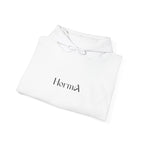 HORMA Essential Hoodie — White Printify