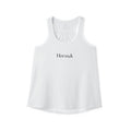 HORMA Minimalist Tank Top — White Printify